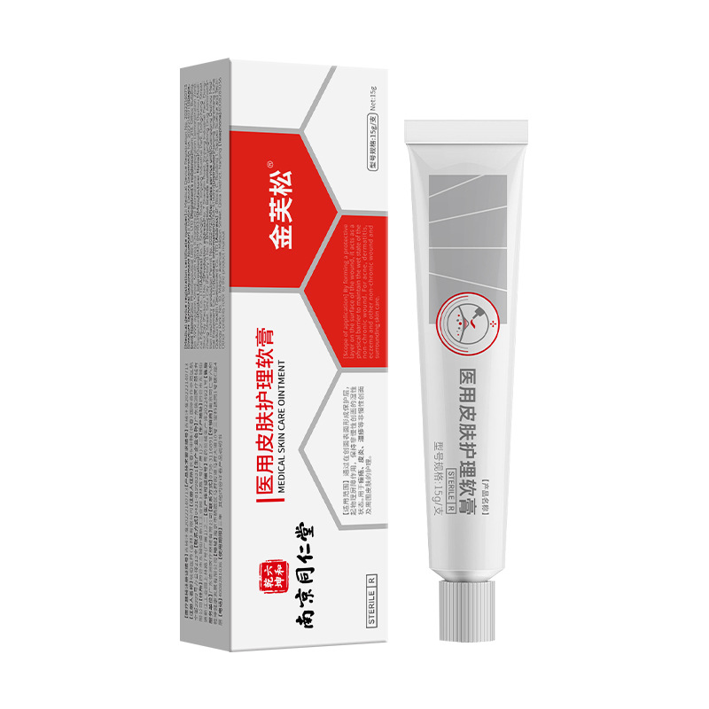 Nanjing Tongren Tang Nan Tong Qiankun ungüento médico para el cuidado de la piel antibacteriano antiprurito eczema dermatitis image 9