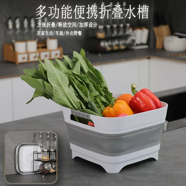 Amazon e-commerce portable folding basin telescopic plastic vegetable basin square folding sink ice bucket fruit bucket