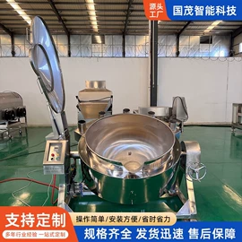 扒炉/铁板烧;商用多士炉;炒炉/炒灶