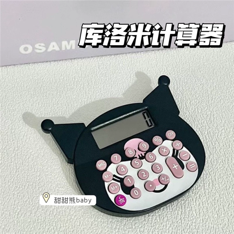 Hello Kitty, милое ручное маленькое зеркальце