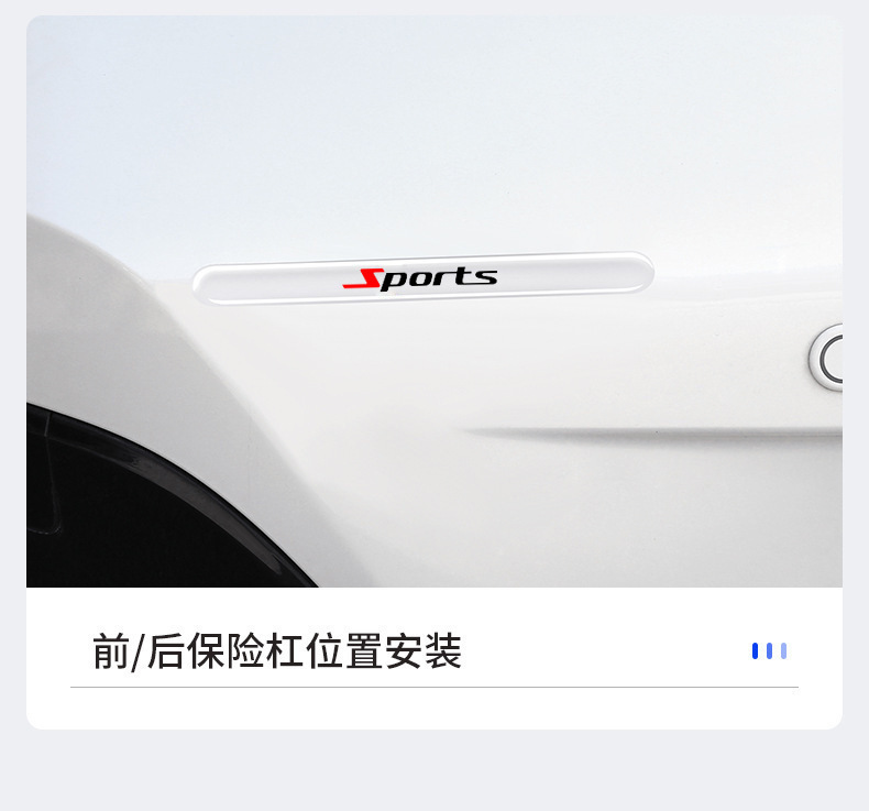 Car Transparent Door Bowl Anti-Collision Sticker with Logo and Car Emblem Design, Adhesive Type, Car Door Handle Anti-Collision Decoration