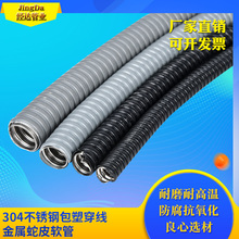 304���P䓰��ܴ���������Ƥܛ�ܲ��y�o������O��늾����o���׹�
