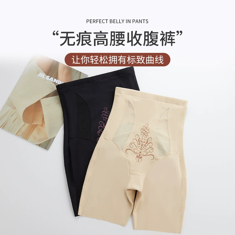 Летний пояс, underwear для коррекции формы бедер, брюки, пояс для коррекции таза, комбинезон, корсет для похудения, высокая талия