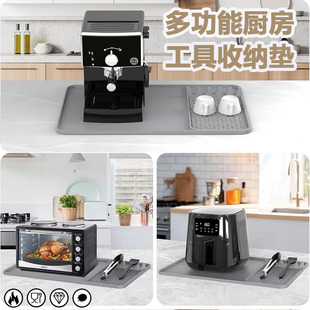 ���R�d���ƿ՚�ը偉|�N�������ռ{�|�m��늴Št����΢���t����