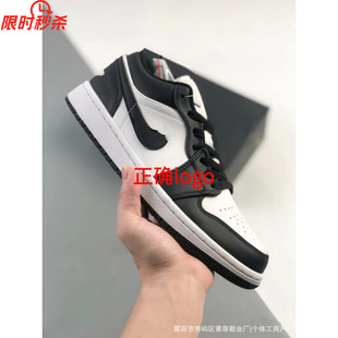 2025 Putian Shoes Pure Original High Version Aj1 Low-Top Casual Walking Shoes Versatile Outlet Version Basketball Breathable