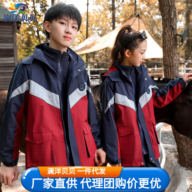 Reprehenderit qui in ea