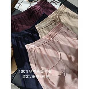 100����խ��ֱͲѝ�����漡�����������@�����ѝŮ�ļ���H033118