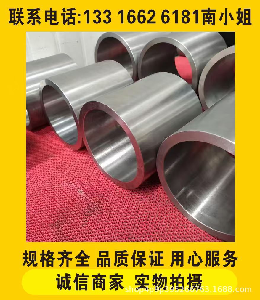 329d0da8aba9c0be64058ba93de9e1