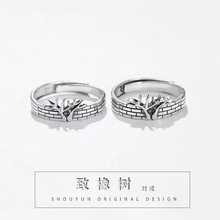 ԭHָŮ925y͹fˇ˹Yָh