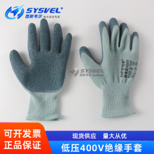 400V��Ե���׵繤�������齺Ϳ���ѹά�޴�����ҵ����82205