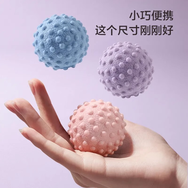 筋膜ボール、足底筋膜ボール、背中の筋肉リラクゼーションボール、手首リハビリテーショントレーニングボール、マッサージボール|undefined