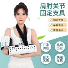 ���N�o����{���P���̶�֧�� �����Ź��ֱ�ǰ�� ��֫�첲���͹̶�