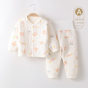 Baby's Autumn Clothes and Pants Autumn and Winter Three-Layer Warm Cotton-Padded Clothes for Boys and Girls Home Clothes Class A Baby Underwear suit