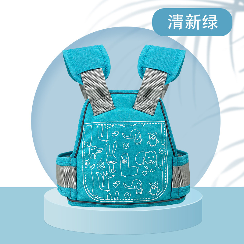 녹색