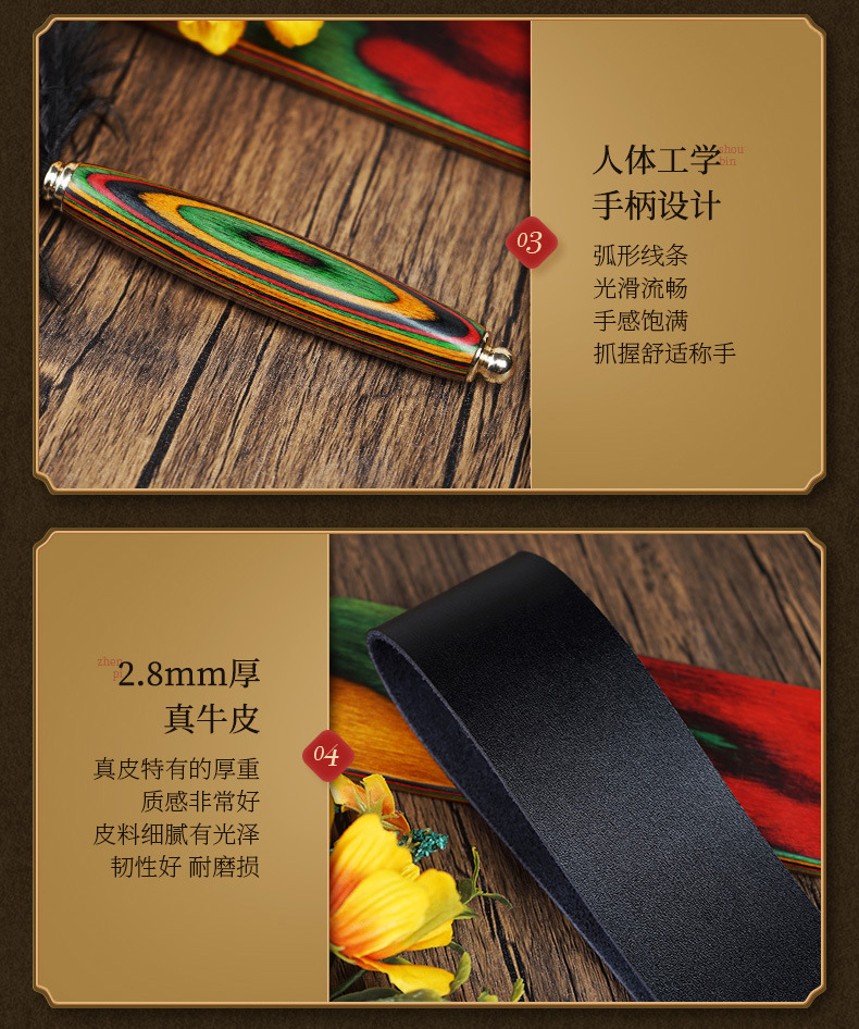 SP彩木系列详情_17.jpg