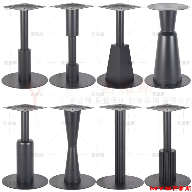 Простые коммерческие ножки обеденного стола из углеродистой стали, окрашенные в черный цвет, железные, круглые, подставка для кофе, молока и чая в западном стиле