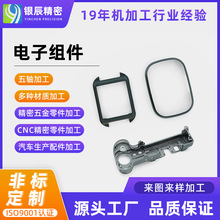 �S��cnc�ӹ�������ӽ�������ӹ��\�X�Ͻ����T�������cnc�ӹ�