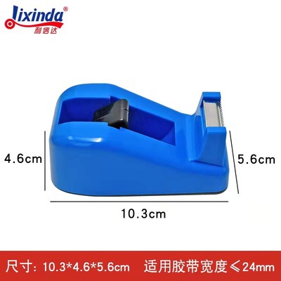 Cinta adhesiva transparente para papelería, tamaño pequeño de 1.2 cm, cinta para estudiantes fácil de rasgar a mano, cinta estrecha y resistente de 1.8 cm, venta al por mayor. image 23