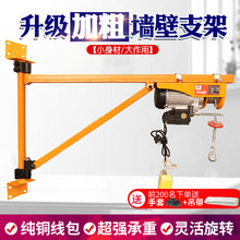 �o��늄Ӻ��J�������ʽ����֧��220V���ý��B�b��200������C