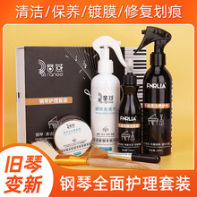 坍B滮ޏ͒ϞaϞo☷