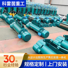 �h�늄Ӻ��J380V1��2���̶��\�к��J �е����ؙC�Ғ�ʽ늄Ӻ��J