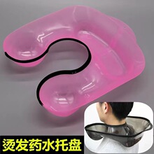 ����șˮ���бP�C�l���lșˮ��ˮ�P�l�Ȍ���Ⱦ�l͸���������l����