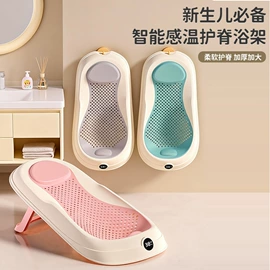 儿童座便器;婴儿浴盆;儿童餐椅