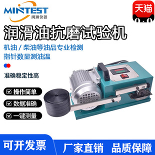 �����Ϳ�ĥԇ�C��֬Ħ���z�y�x������Ʒ�|������ٙC�͌��C��