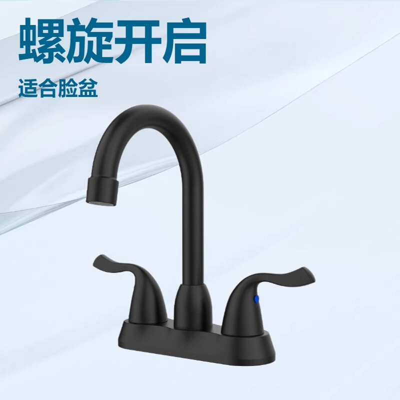 Cross-Border American-Style 4inch Bathroom Double-Handle Dual-Opening Basin Faucet with Hot and Cold Water for Washbasin