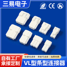 VL�Ӳ���B���� ��ɫ�z����ĸ�Ӿ������g��6.2mm��������B����