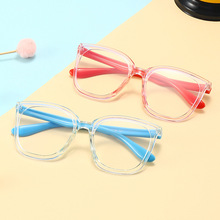 儿童大方框彩色眼镜时尚防蓝光舒适轻盈眼镜框男女童硅胶腿眼架镜