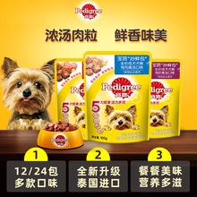 /·rʳȮţuιZ̩Ͻëͨð^