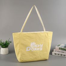 现货帆布袋高颜值大容量托特包上班通勤单肩包ins手提购物袋定制