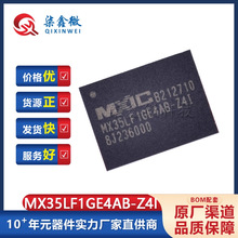 MX35LF1GE4AB-Z4I WSON8 FLASH�W��惦�� ���� ԭ�b��Ʒ