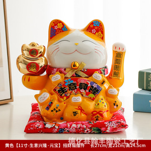 Lucky Cat Opening Electric Hand-waving Ornaments Ceramic Cashier Front Desk Gift Box New Store Opening Gift Giving