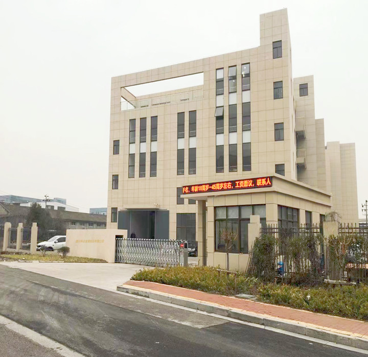 微信图片_20220212205613