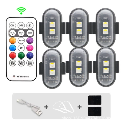 Light, Colorful Led Pilot Light, Other lights - six-lights-and-one-remote-control