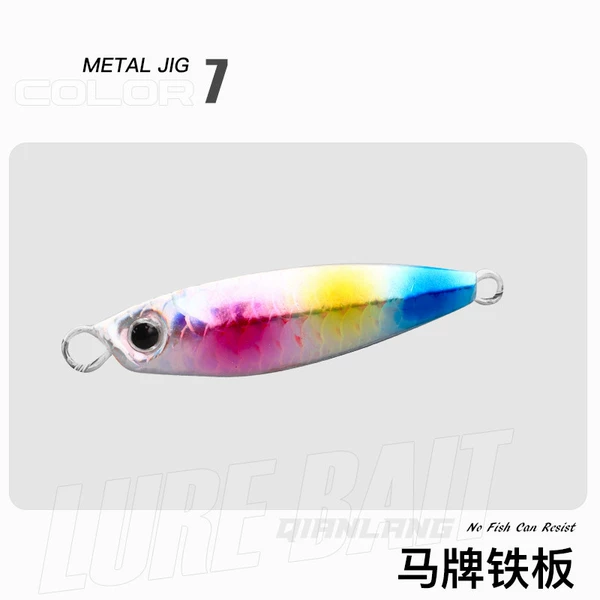 7#five color (no hook)