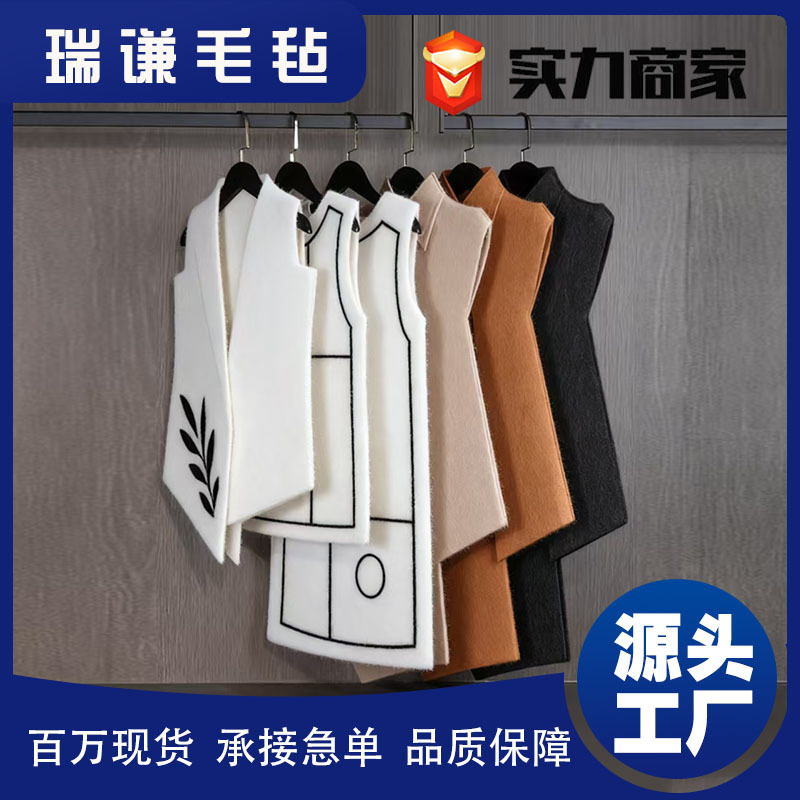 轻奢样板间装饰品 展厅展柜衣帽间陈列展示衣服衣模 毛毡假衣服