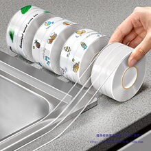 �ձ��N��ˮ�����p�N��̨��ˮ��߅�zˮ�ط�ù�p϶�lϴ����RͰ߅��