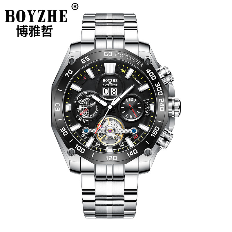 콜드 스틸 실버 + 미터 조절기 + 3년 보증 + 선물 상자 포장