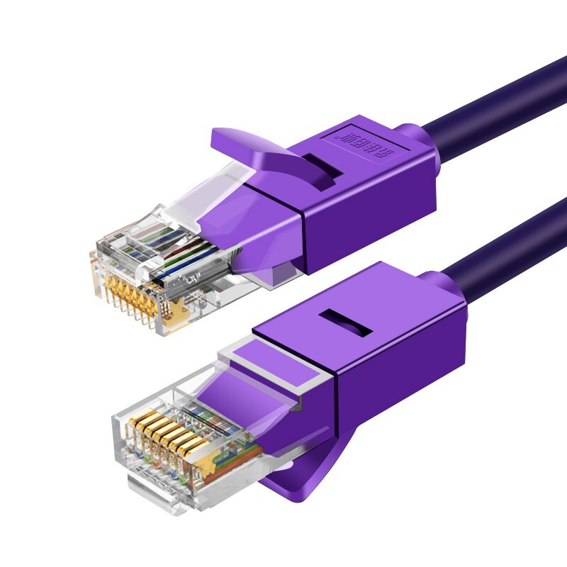 Jin Jia Bai Ye W102 Class 6 Network Line 2 m Purple