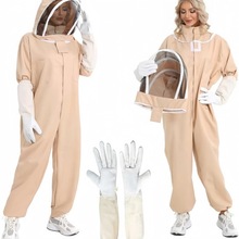 养蜂衣服 全身连体 蜜蜂防护服加厚蜂衣 送优质羊皮手套 蜂具全套