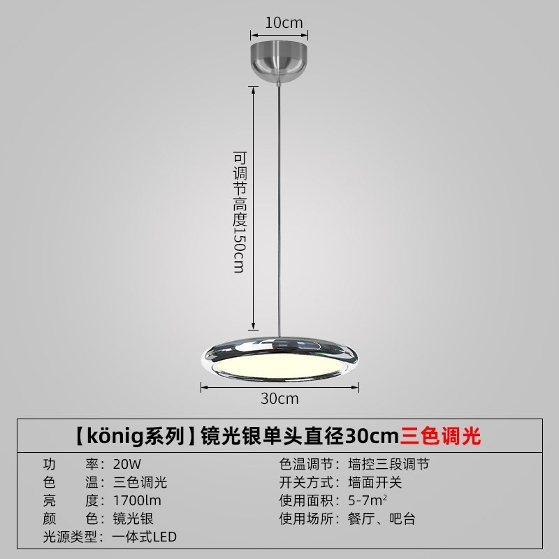Lámpara colgante lineal, modelo nuevo de moda 2023, estilo vela, moderno minimalista, elegante, para barra de bar, comedor, accesorios de iluminación Zhongshan