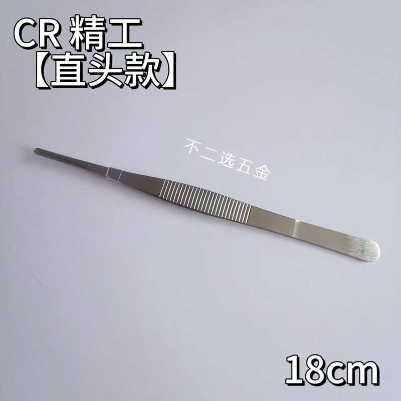 Cr厚いステンレスの延長ピンセットの包帯を作ります。|undefined