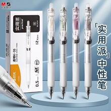 ��&�����Ա�ʵ����AGPK3558��ɫ0.5mm͸����K-35�������Ա�