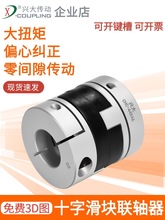 dCHCXϽʮֻKSAoʽŤŷ늙CzUSB