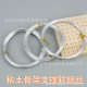 Ultra-light Clay Clay soft pottery hand-made figure support skeleton special aluminum wire 1mm1.5mm2mm soft aluminum wire