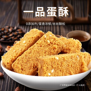 һƷ�����S���u���ָ��c�����c����ЋD�o���ӄ����������e��ʳ