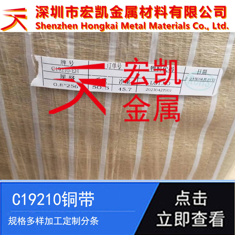 C19210�ɱa�Ϥ��N�O